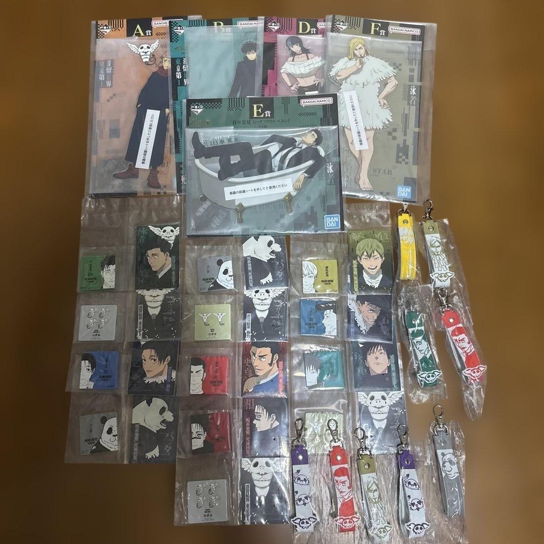 Jujutsu Kaisen Death Trip Ichiban Kuji Prize A B D E Big Acrylic Stand Set