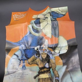 Panzer Dragoon Sega Saturn with Manual Japanese Version