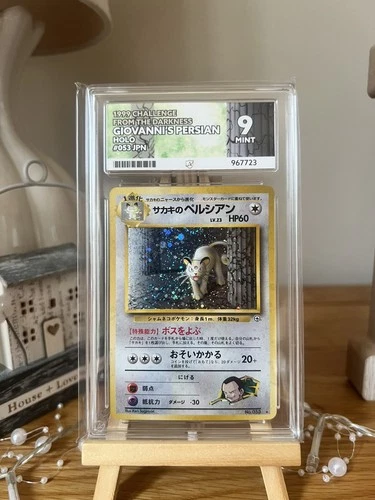 Giovannis Persian Holo #053 Japanese Challenge From The Darkness Ace 9