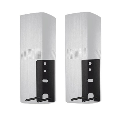 Metall Audio Halterungen für Bose Lifestyle 700/650 starker und sicherer Sitz