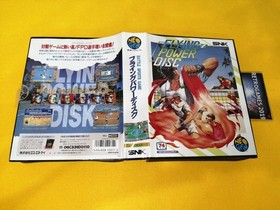 Neo Geo  AES FLYING POWER DISC / WINDJAMMERS Neogeo AES SNK