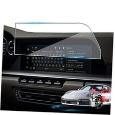 Screen Protector For Porsche 911 2021-2025, Tempered Glass 10.9 inch For 9 1 1