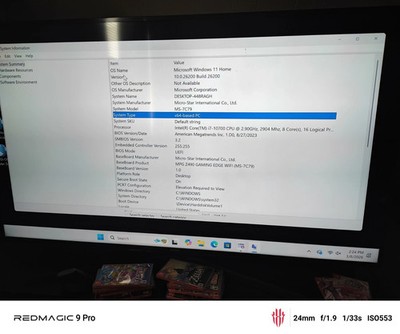 Used Desktop PC. No issues