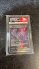 Pokémon TCG Team Rockets Mewtwo Destined Rivals 231/182 ACE 10 PERFECT SUBS💎