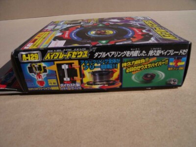 Takara Tomy Beyblade Zeus (A-129) for sale online | eBay