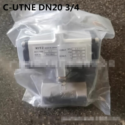 1pcs KITZ Pneumatic Ball Valve C-UTNE 3/4 DN20 3-Way Stainless Steel Ball Valve
