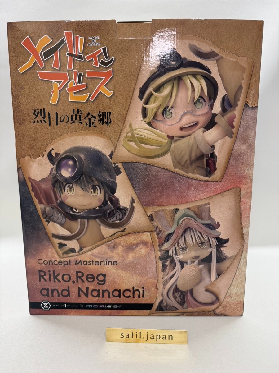 Prime 1 Studio Concept Master Line Made in Abyss Riko & Reg