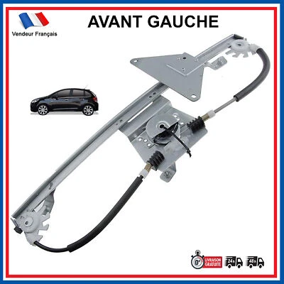 Mécanisme Lève Vitre Avant Gauche pour CITROEN C3 II 2009-2020 - 9221FR 9221FQ - Photo 1/4