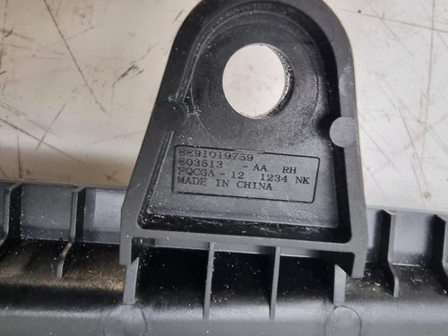 LOTUS EMIRA 2022 - 2025 DRIVER SIDE RIGHT EXTERIOR DOOR HANDLE (S503) 8891019759 - Picture 8 of 12