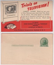 Bi color TV Advertising Detroit Trico Blades Unused UX27 Postal card 1948 1950 |