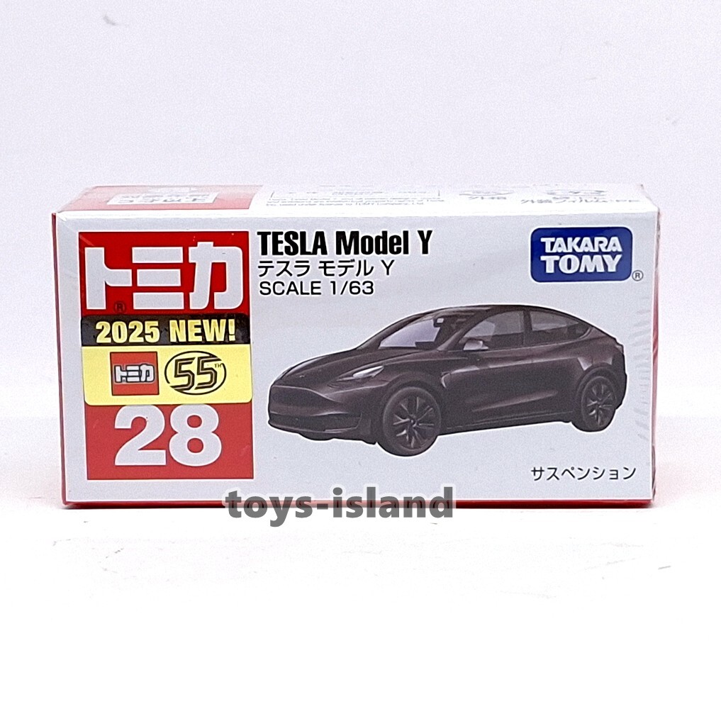 1:24 ミニカー Tesla ModelY バットモービル風　テスラ $_57.JPG?set_id=880000500F