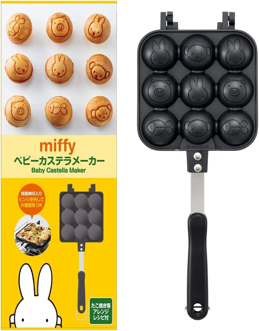 Cute Miffy Baby Castella Maker Takoyaki Sponge Cake Hot Plate from