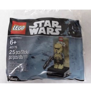 lego 40176