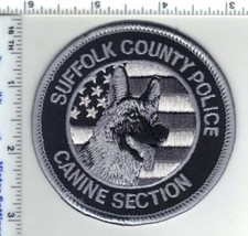 Suffolk County Police Dept. Canine Section  (New York)  Subdued Shoulder Patch