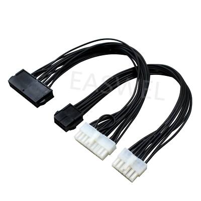 For HP Z440 server Power cord ATX 24P to 18P, CPU 8p to 12p adapter cable
