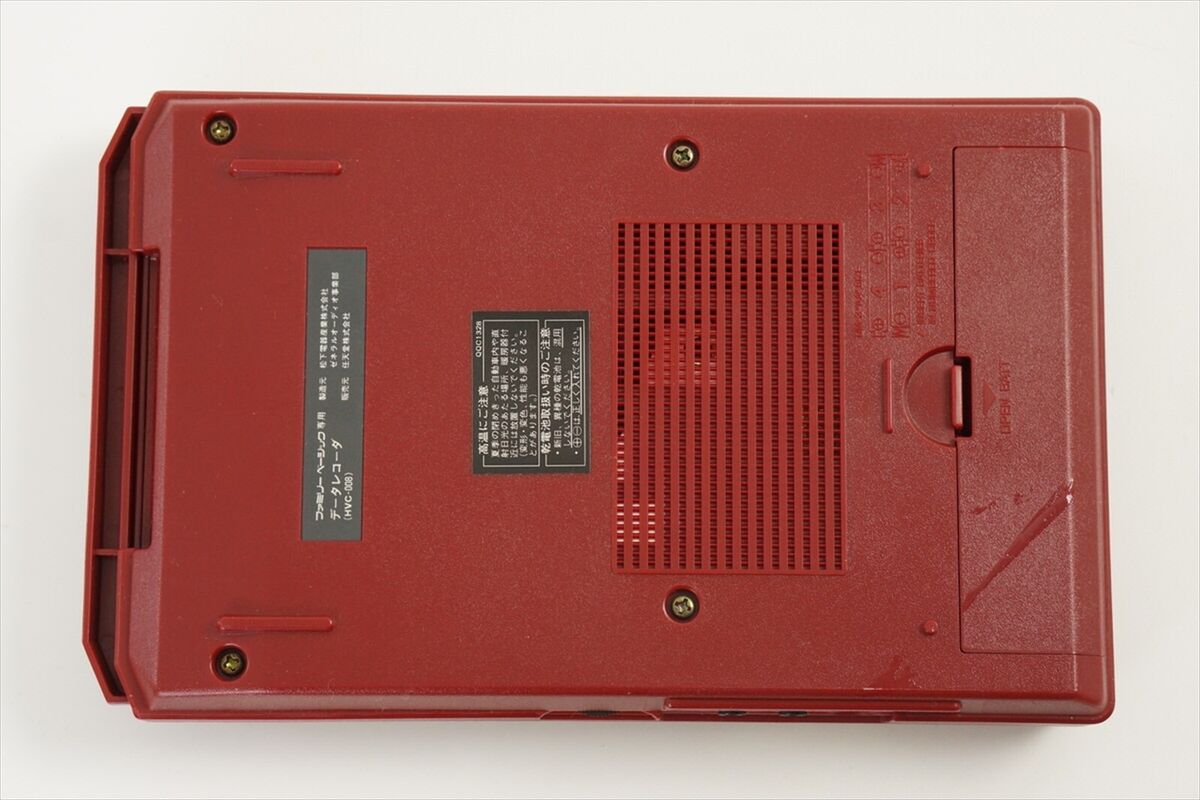 Nintendo Cassette Data Recorder HVC-008 For Family Basic Nintendo Cassette Data Recorder HVC-008 For Family Basic