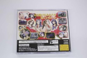 Quintet CODE R Sega Saturn Software