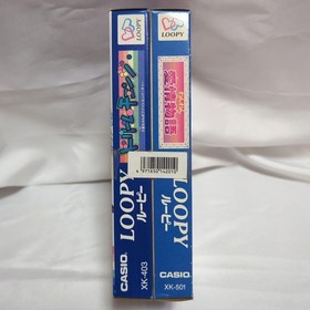 Casio Loopy My Seal Computer SV-100 Console with 2 Games Set [Unused]