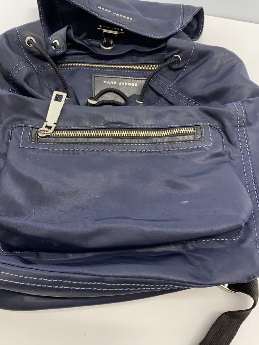 MARC JACOBS Backpack Polyester NVY Solid - image 9