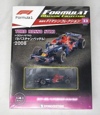 Toro Rosso F1 Model 1/43 Vettel No.33 Collection [Age 13+]