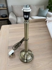 Homebase Antique Brass Finish Table Lamp Base - 38cm Tall - Good Condition