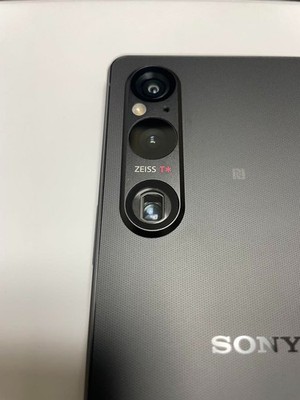SONY - うしとらまい これまで意識していなかった音まで想像以上のクリアさで聴こえる