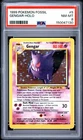 1999 POKEMON FOSSIL 5 GENGAR-HOLO PSA 8