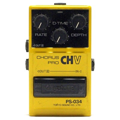 Guyatone PS-034 CHORUS Pro CHV Made in Japan Guitar Effect Pedal