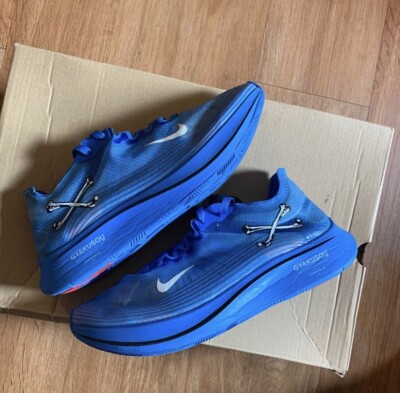 Size Nike Zoom Fly SP x Gyakusou Blue Nebula 2018