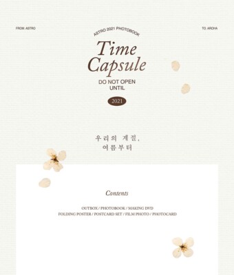 ASTRO - 2021 PHOTO BOOK 'TIME CAPSULE' K-pop Poster Card DVD Boy