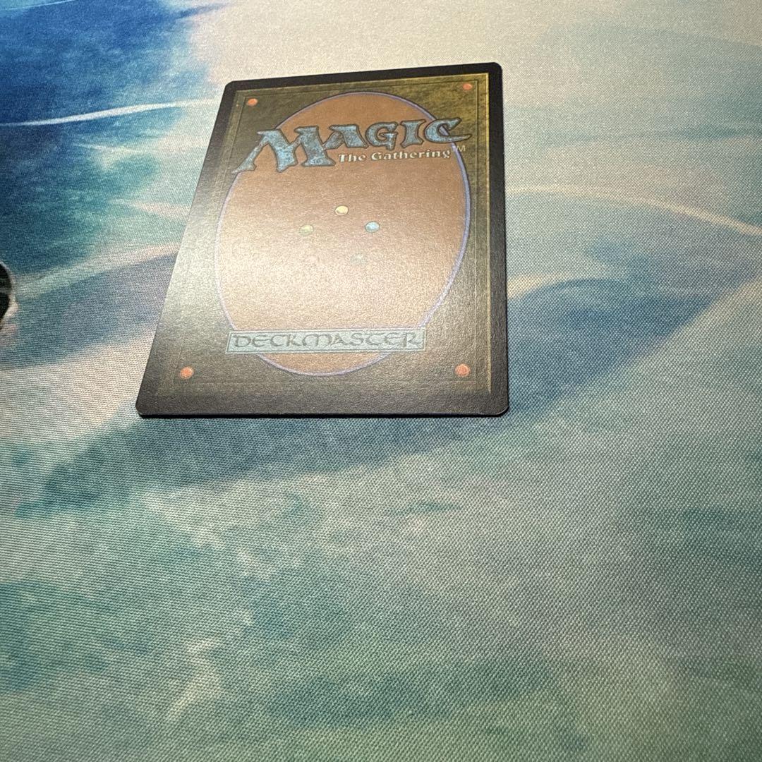 Mox Opal Foil | eBay Mox Opal Foil | eBay