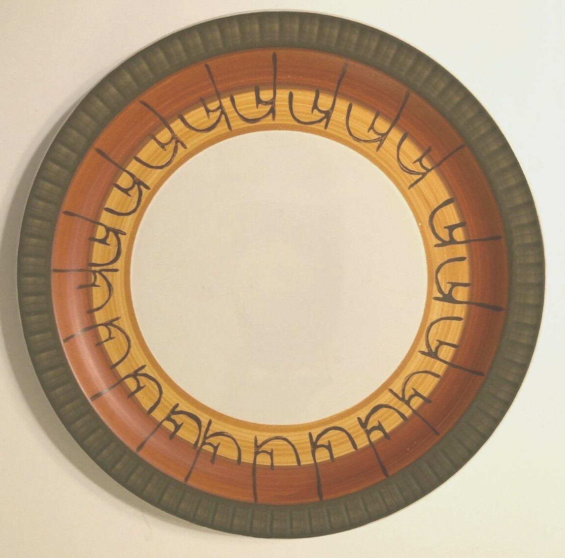 Casual Ceram Mid Century Atomic Galaxy 8007 Japan Stoneware Serving Plate 12