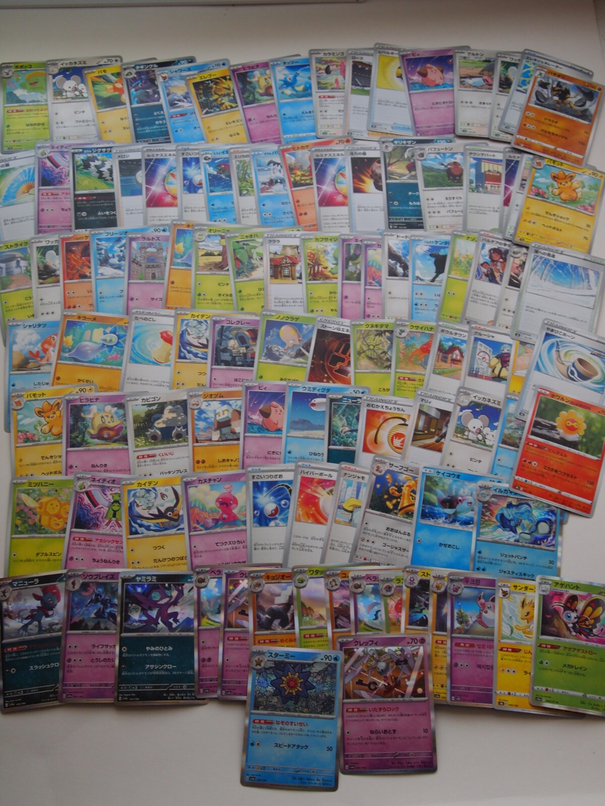 100 Japanese Pokemon Scarlet & Violet 151 Cards Lot with 15 Holos FAST US Shipping