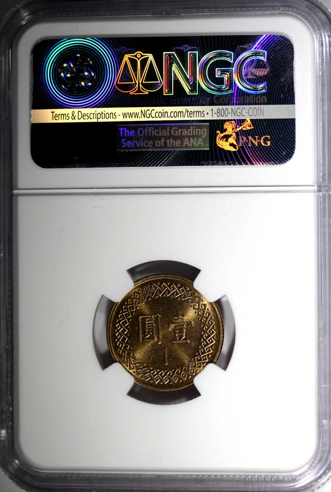 TAIWAN Chiang Kai-shek 2007 1 Yuan NGC MS63 Y# 551 (046) - Image 3 of 4