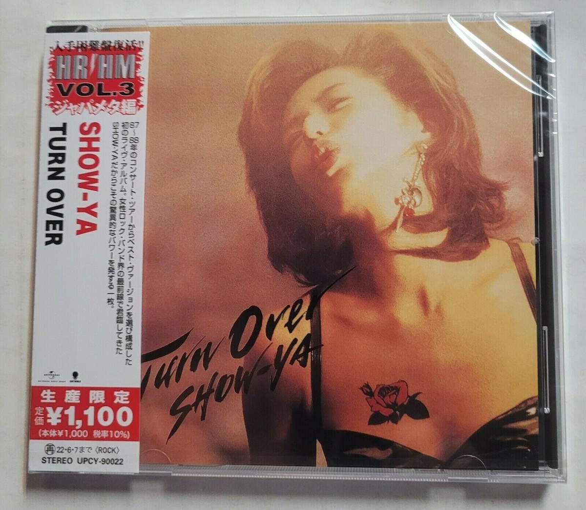 Show-Ya Turn Over CD New Japan Hard Rock Female Band | eBay