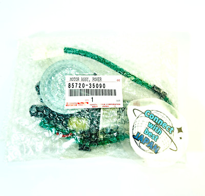 ame♡ 85720-60011 (85720)パワーウインドウレギュレータ モータASSY FR LH 1