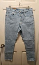 Levi's 501 Button Fly Denim Stretch High Rise Skinny Jeans Size 31x28 NWT    