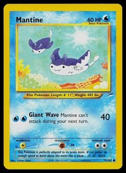 Mantine 74/105 Neo Destiny Common