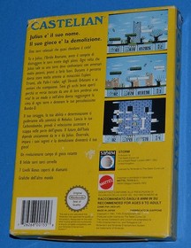 Castelian - Nintendo NES - PAL