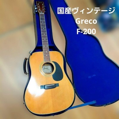 Greco F-200 Acoustic Guitar early 1970s Vintage with soft case from Japan