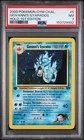 2000 POKEMON GYM CHALLENGE HOLO-1ST EDITION #5 GIOVANNI'S GYARADOS PSA 7