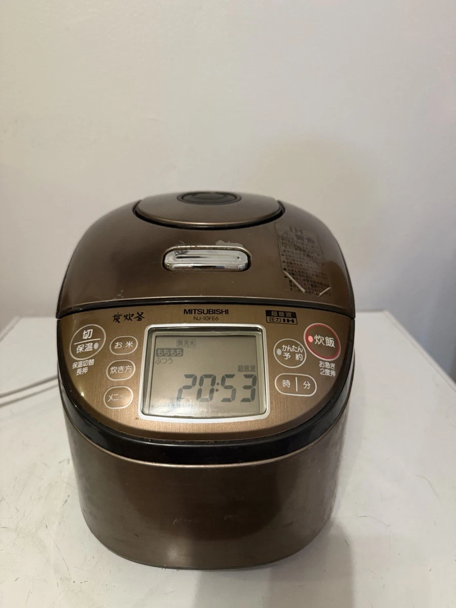 25+ Mitsubishi Rice Cookers for sale | Updated Oct 2026