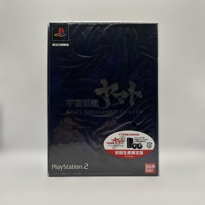 Uchuu Senkan Yamato Iscandalo e no Tsuioku Limited PS2 Brand New Sealed