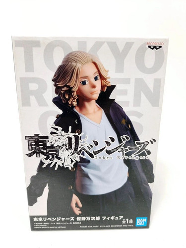 Tokyo Revengers Manjiro Sano Mikey Collectible Figure
