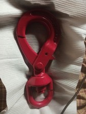 Hook For Tow Cable