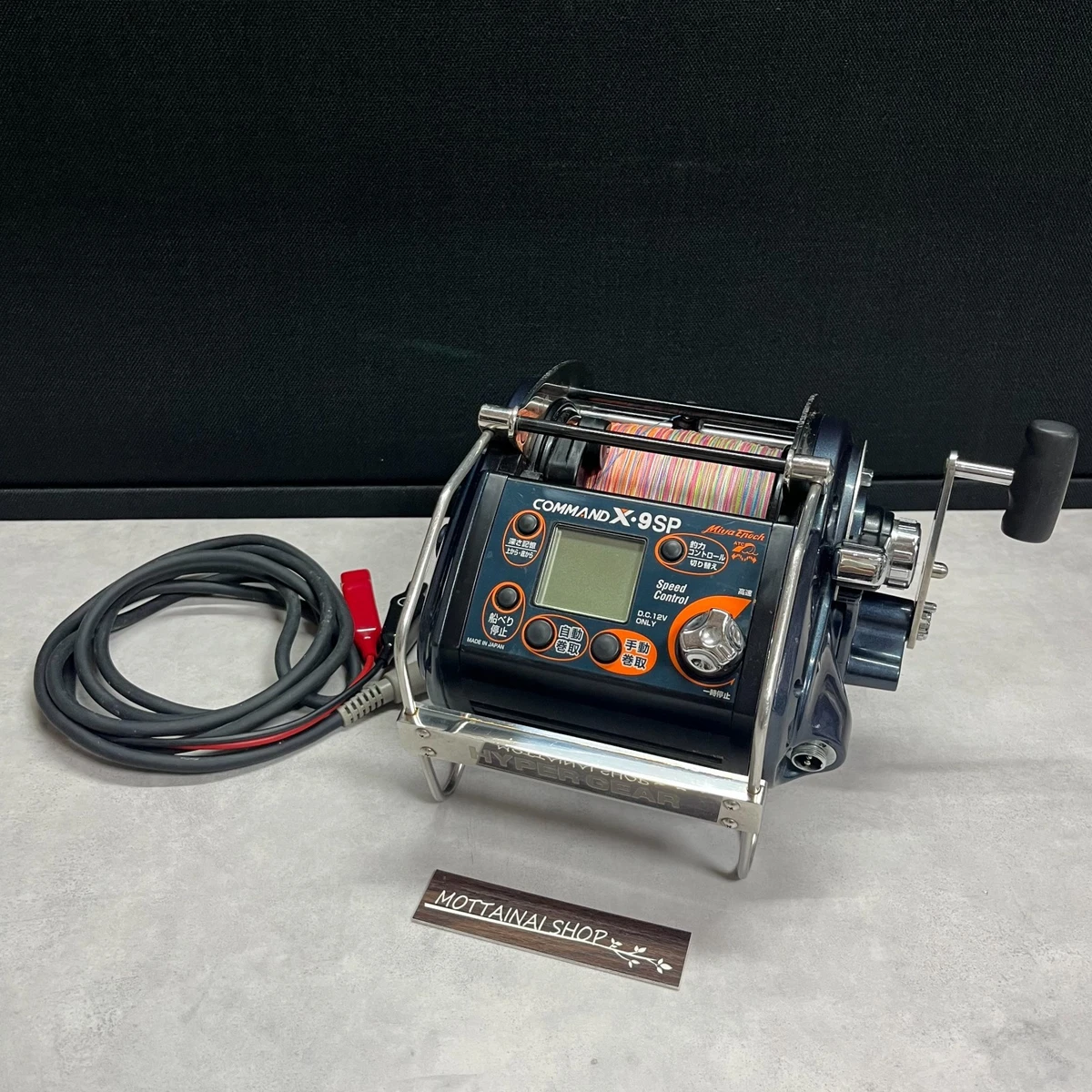 Miya Epoch Saltwater Fishing Reels for sale - eBay