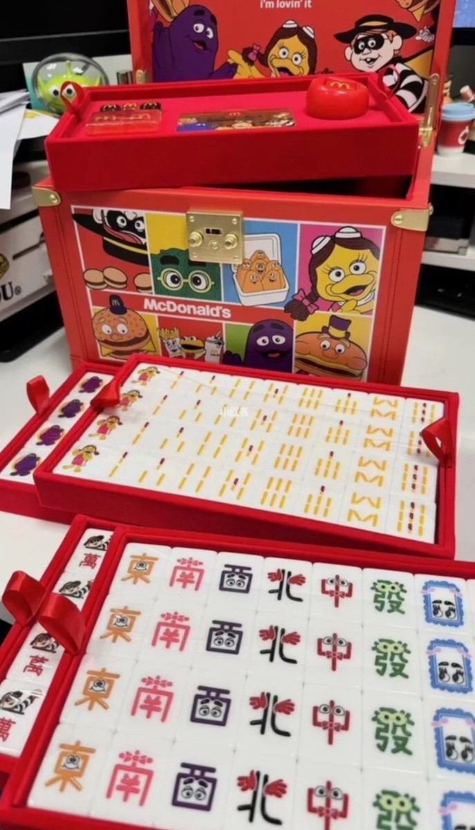 Original McDonalds Hong Kong 50th Anniversary Mahjong Set 2025