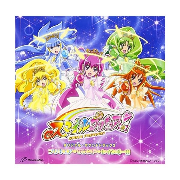 Smile Pretty Cure Original Soundtrack 2 Pretty Cure Sound Rainbow (JAPAN