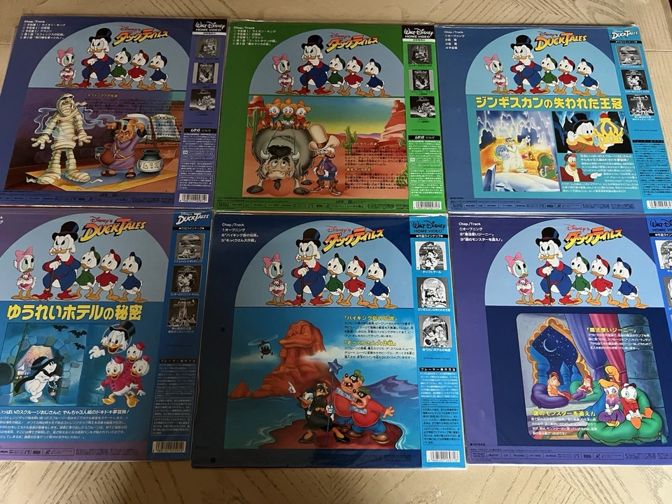 Laserdisc Lot Of Ducktales Japan Tv Show English Audio Foto 3 de 4