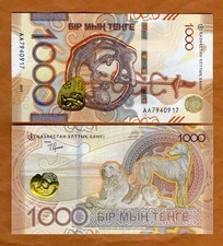 Kazakhstan, 1000 Tenge, 2024 (2025), P-New, Redesigned AA-Peref UNC Dogs
